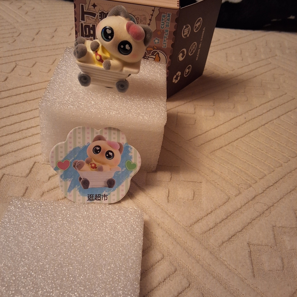 Cute Little Siam Cat Figure- Confirmed - Picture 2 of 6